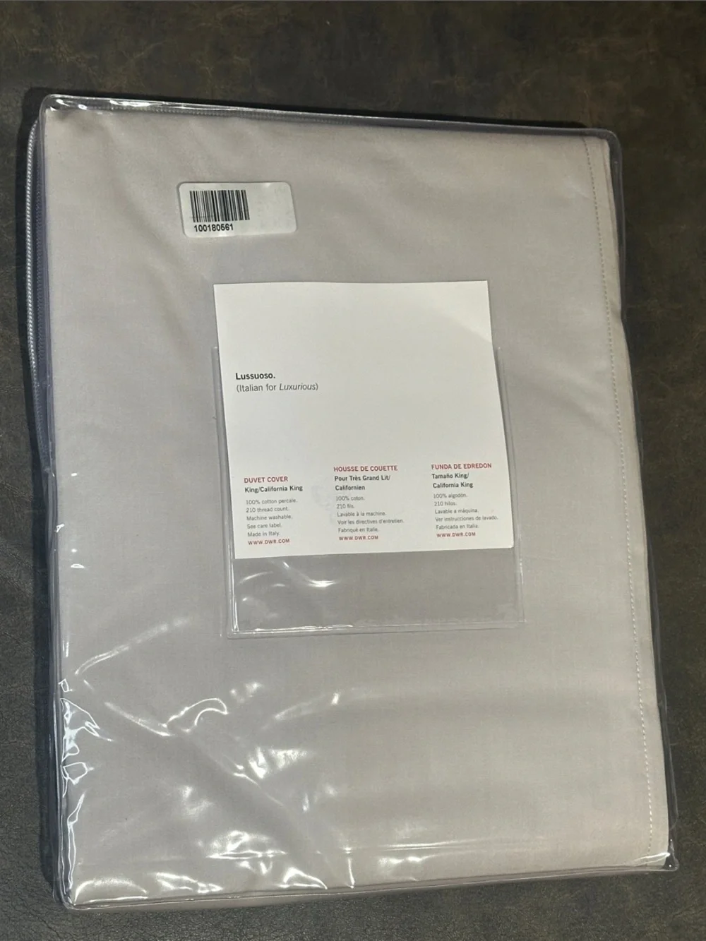 Design Within Reach Percale Duvet Cover in Light Gray